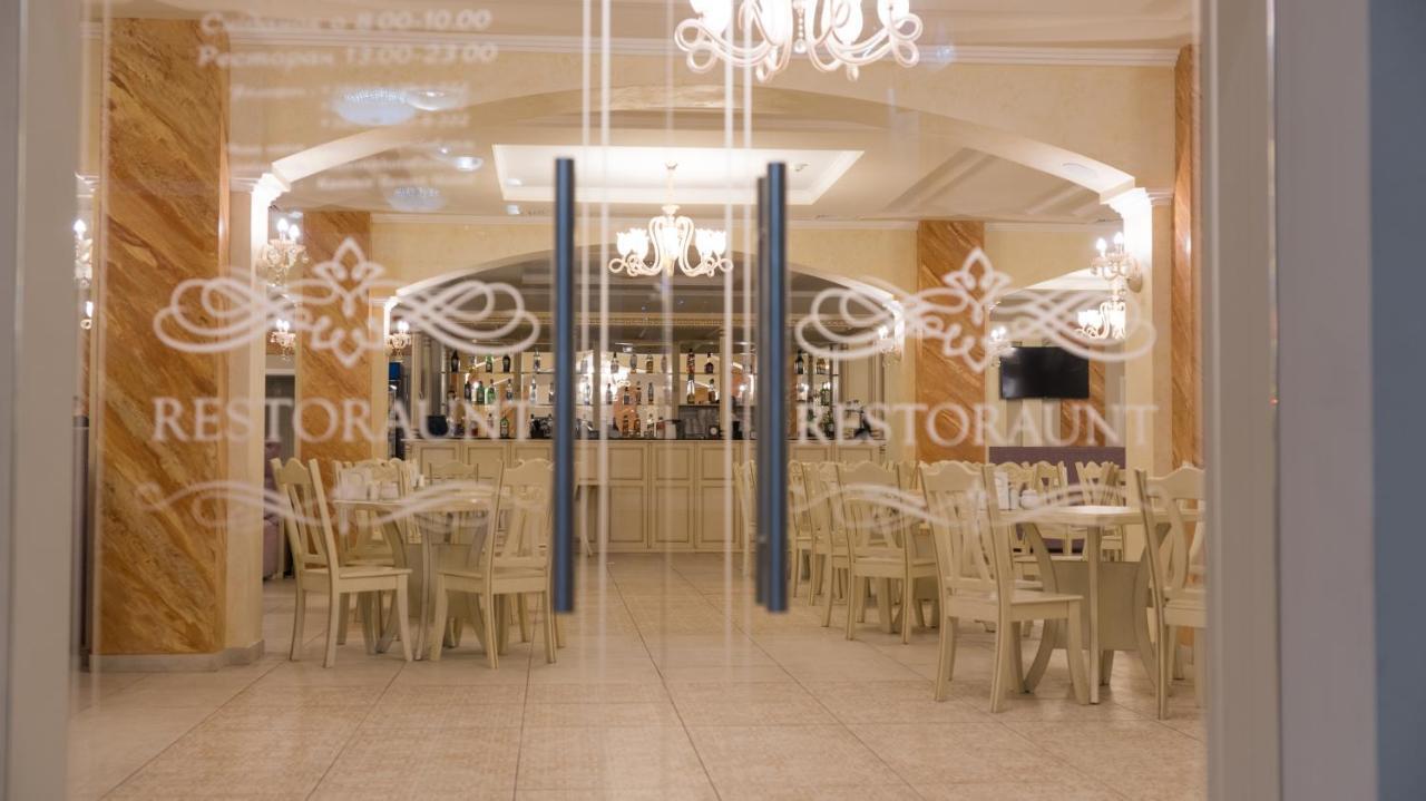 Kasimir Resort Hotel & Spa Буковель Экстерьер фото
